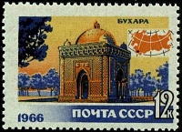 1966 Бухара Мавзолей И. Самани.jpg