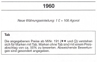 Нажмите на изображение для увеличения
Название: израиль 1960-кат.jpg
Просмотров: 4
Размер: 44.8 Кб
ID: 1810413