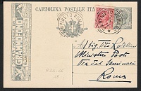 Italien 1921 Grammofono 001.jpg