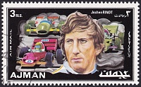 Ajman-1971_Mi-1072A_Rindt_600.jpg