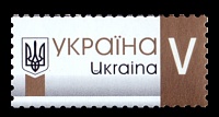 Украина-3.jpg