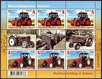 Belarus_2021_Belarus Tractors_MS_3.jpg