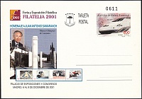 Экваториальная Гвинея_2001_Филвыставка_ПКОМ_1_Juan Antonio Sa.jpg