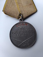 medal_za_boevye_zaslugi_bez_nomera_serebro_900_original_sostojanie_otlichnoe_vse_rodnoe (2).jpg