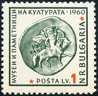 stamp_29.jpg