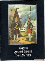 Нажмите на изображение для увеличения
Название: 1295169667137a_lg.jpg
Просмотров: 2
Размер:	78.9 Кб
ID:	1719058