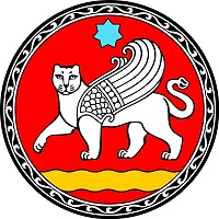 Нажмите на изображение для увеличения
Название: Узбекистан-Самарканд_герб.JPG
Просмотров: 28
Размер:	48.8 Кб
ID:	735878