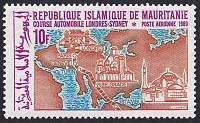 Mauritanie-1969_Mi-376_Лондон-Сидней_600.jpg