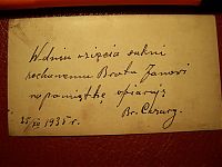 редакт. религ. открытки б(15).jpg