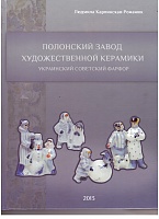 Нажмите на изображение для увеличения
Название: каталог 001.jpg
Просмотров: 108
Размер:	134.6 Кб
ID:	752902