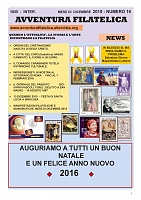 Нажмите на изображение для увеличения
Название: Newsletter Avventura Filatelica 16 DIC. 2015.jpg
Просмотров: 14
Размер:	163.0 Кб
ID:	1459317