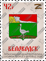 belovodsk (1).png