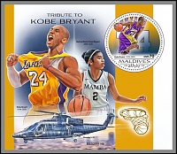 Мальдивы_2020_Памяти Коби Брайанта_Бл_2_Kobe Bean Bryant.jpg