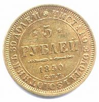 1850-1.jpg