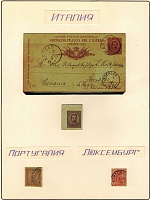 19вв почтовые открытки (5).jpg