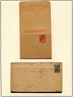 19вв почтовые открытки (25).jpg