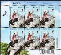 Belarus_2019_Europa_National Bird_MS_2.jpg