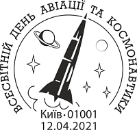 киев.png