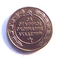 medalka2.jpg